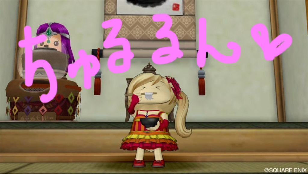 f:id:fu9biki:20221231175835p:image