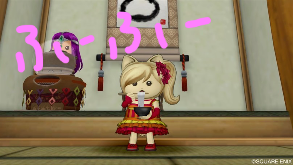 f:id:fu9biki:20221231175845p:image