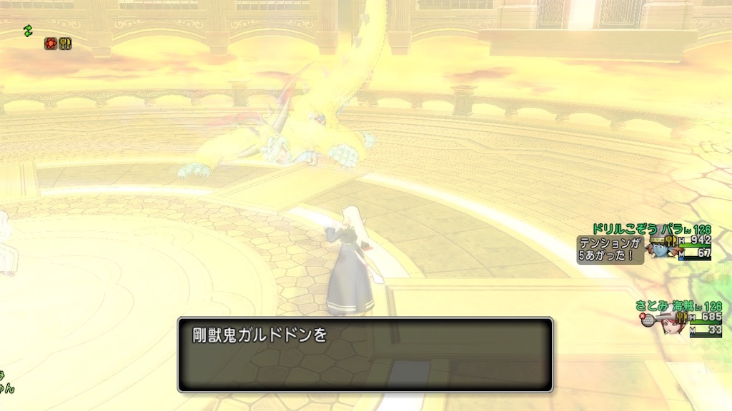 f:id:fu9biki:20230425203316j:image