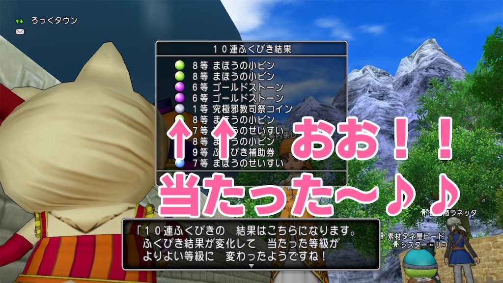 f:id:fu9biki:20230502204928j:image