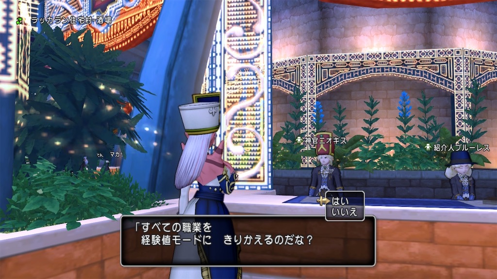 f:id:fu9biki:20230614131136j:image