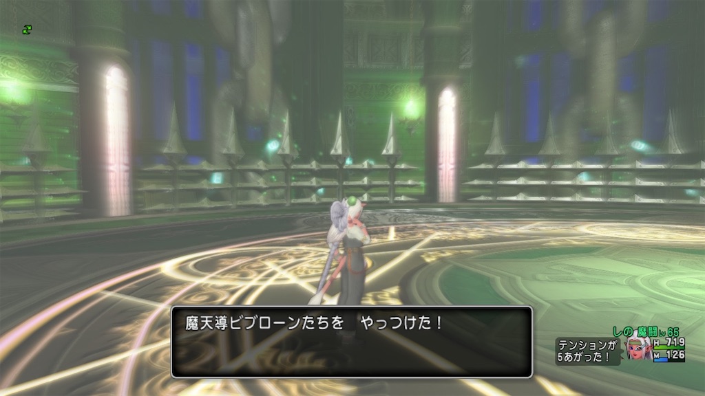 f:id:fu9biki:20230616221337j:image