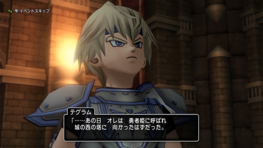 f:id:fu9biki:20230915212330j:image