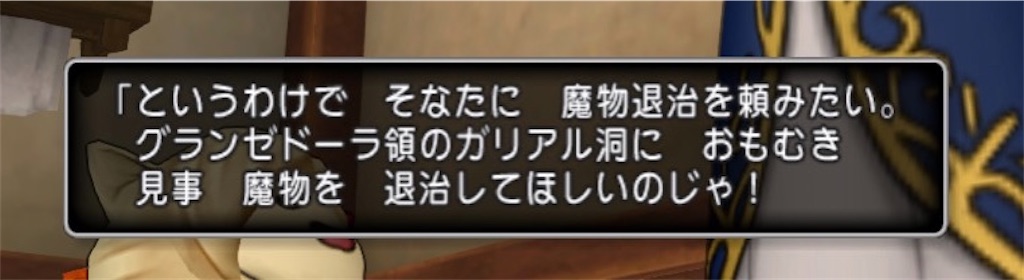 f:id:fu9biki:20230920203631j:image