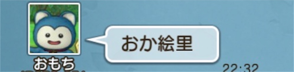 f:id:fu9biki:20230930220059j:image