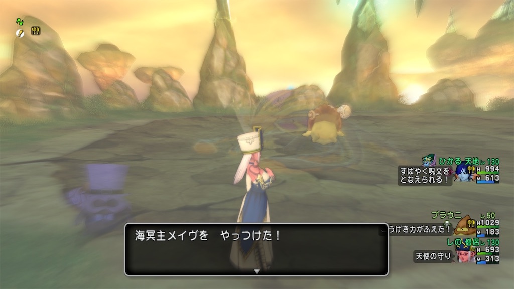 f:id:fu9biki:20231202173954j:image