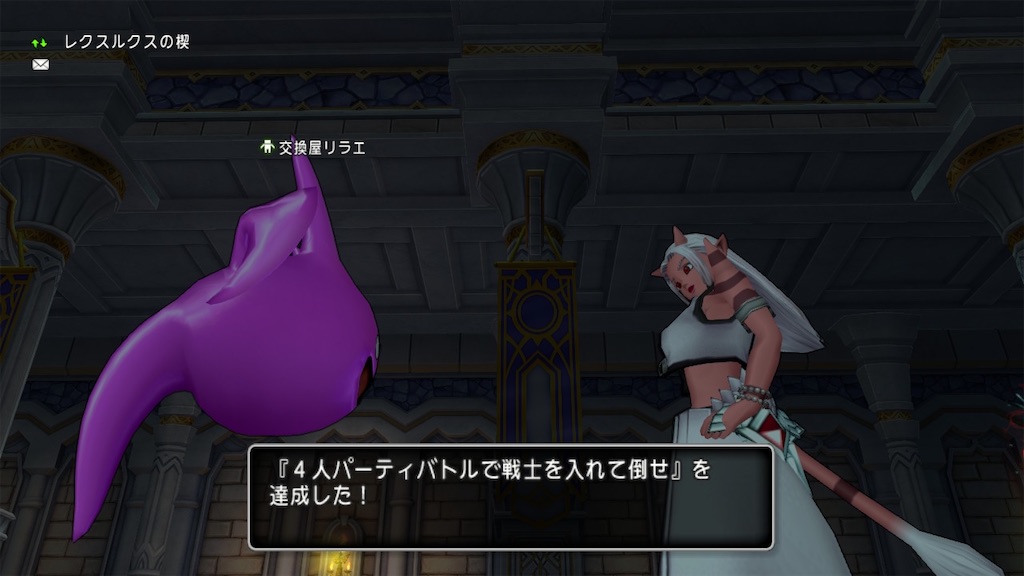 f:id:fu9biki:20231227223729j:image