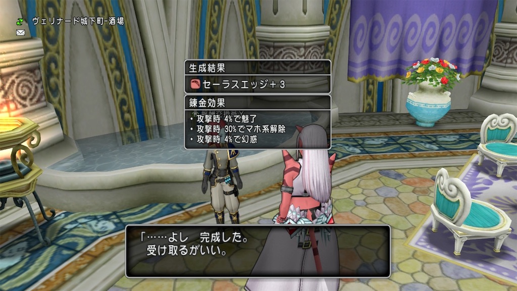 f:id:fu9biki:20240131211241j:image