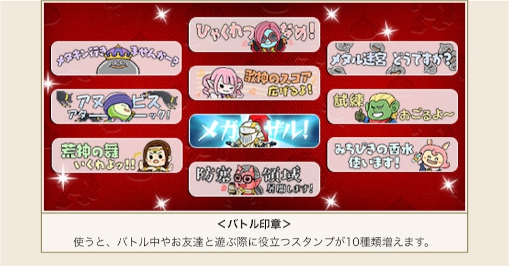 f:id:fu9biki:20240517210014j:image