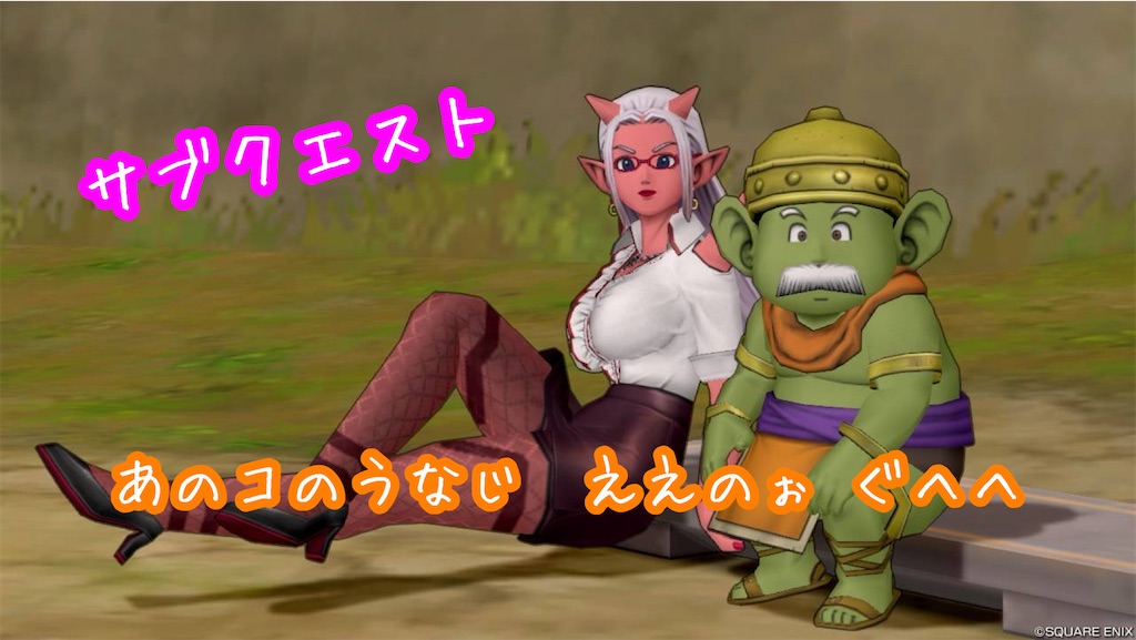 f:id:fu9biki:20240530150938j:image