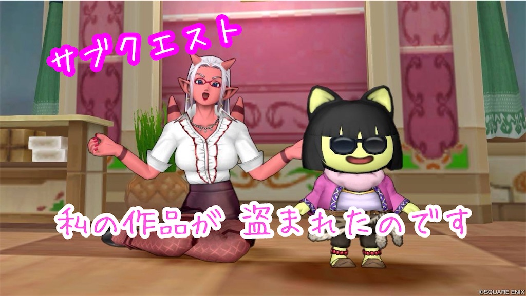 f:id:fu9biki:20240602142817j:image