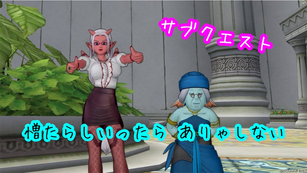 f:id:fu9biki:20240603181401j:image