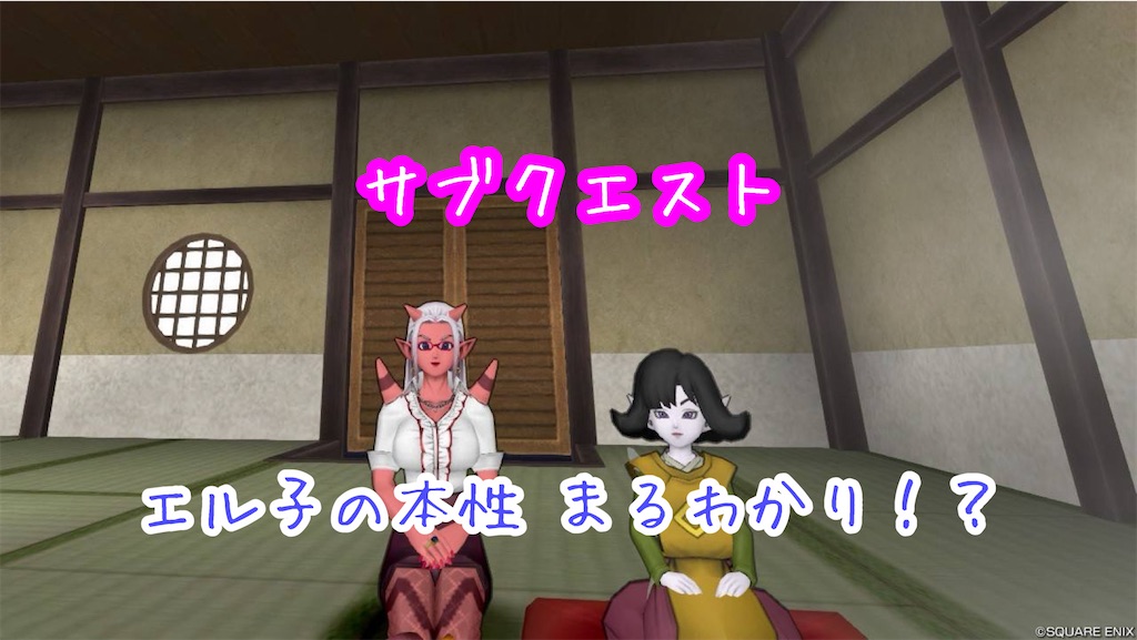 f:id:fu9biki:20240604193838j:image
