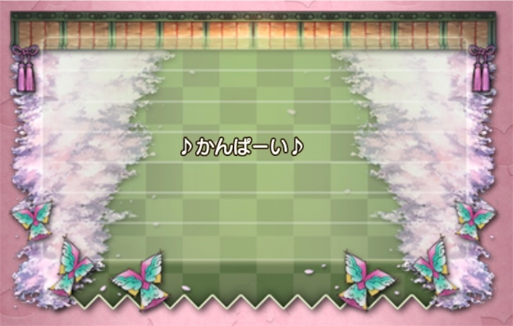f:id:fu9biki:20240606181844j:image