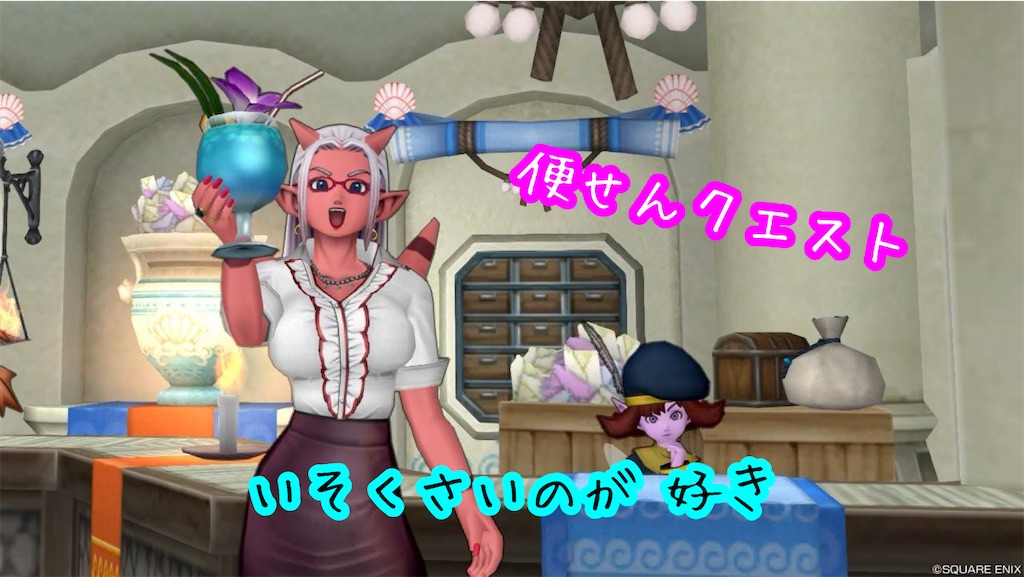 f:id:fu9biki:20240607201517j:image
