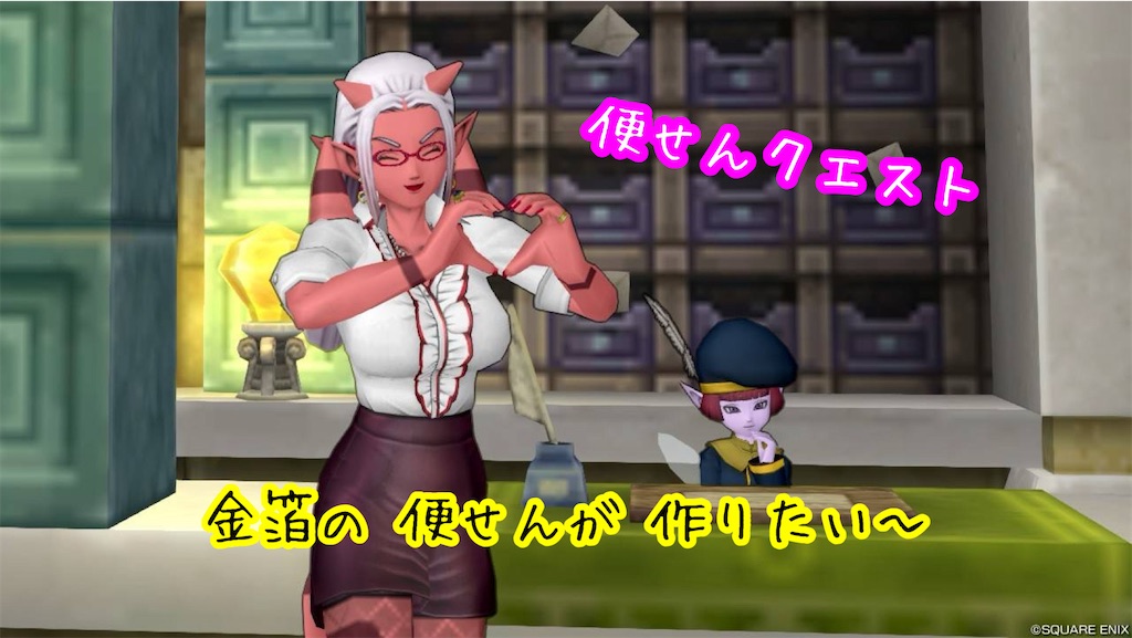 f:id:fu9biki:20240608122809j:image