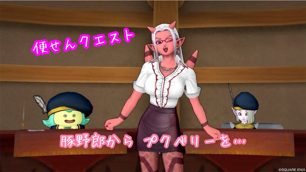 f:id:fu9biki:20240609095202j:image