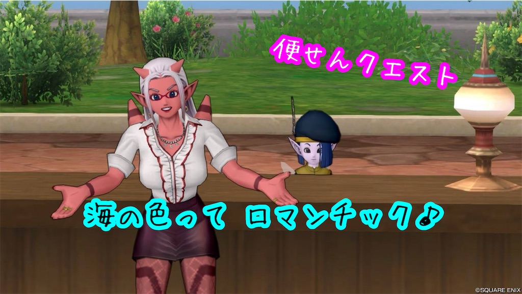 f:id:fu9biki:20240610175237j:image
