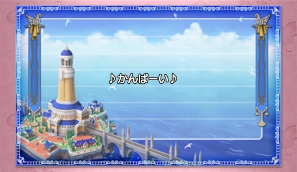 f:id:fu9biki:20240610180035j:image