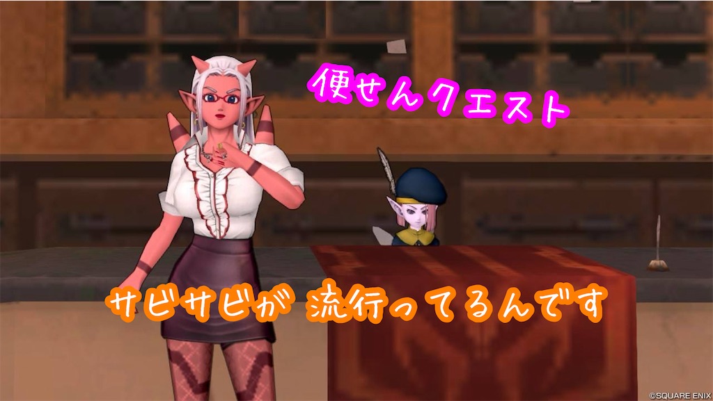 f:id:fu9biki:20240611170702j:image