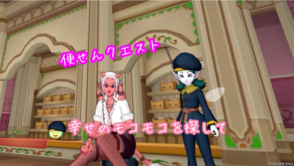 f:id:fu9biki:20240612164957j:image