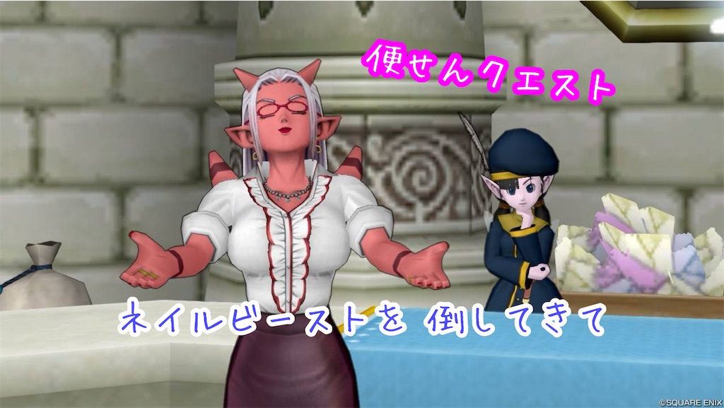 f:id:fu9biki:20240613211628j:image