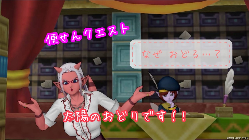 f:id:fu9biki:20240614142257j:image