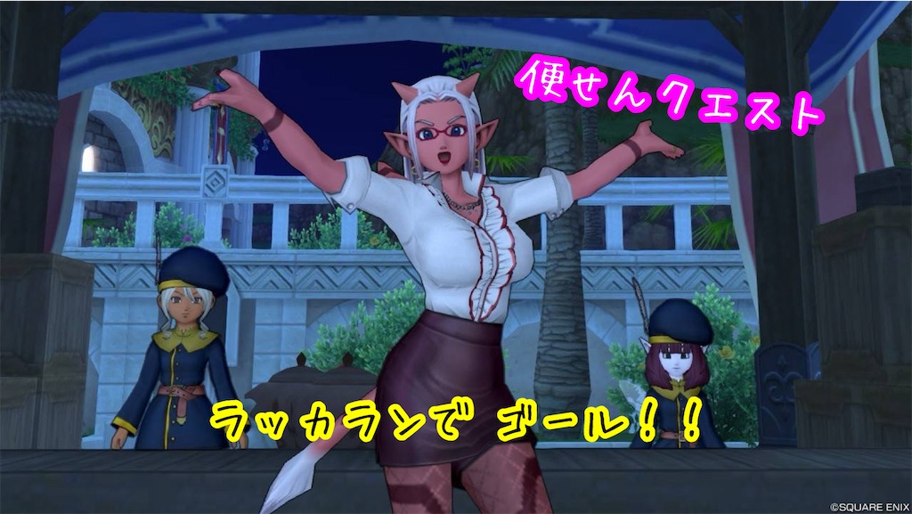 f:id:fu9biki:20240614153322j:image