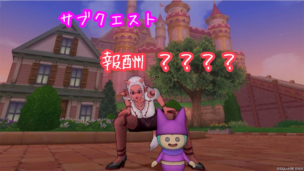 f:id:fu9biki:20240617205212j:image