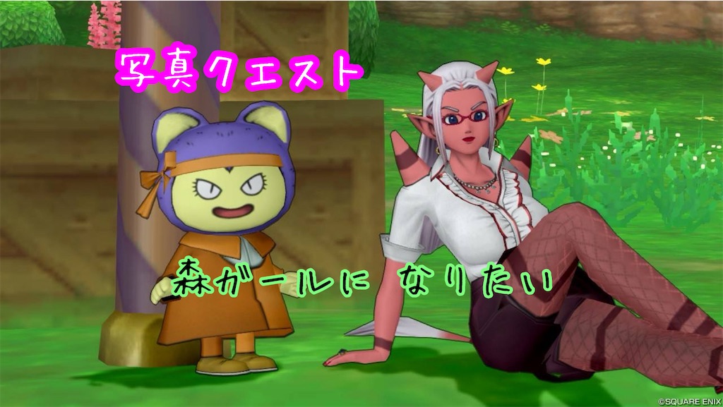 f:id:fu9biki:20240618163321j:image