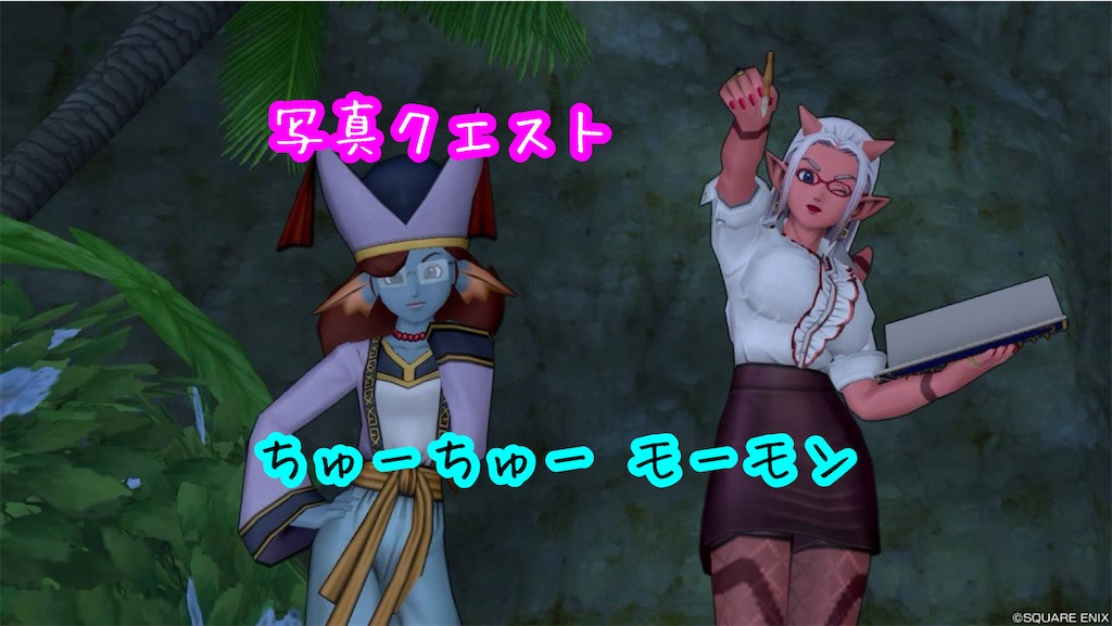 f:id:fu9biki:20240619191152j:image
