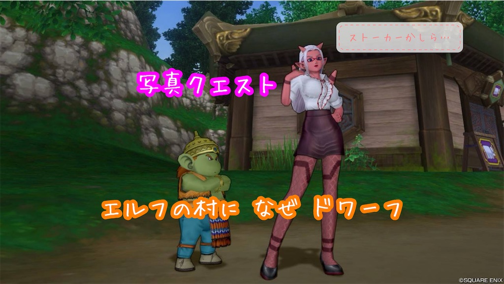 f:id:fu9biki:20240620130019j:image
