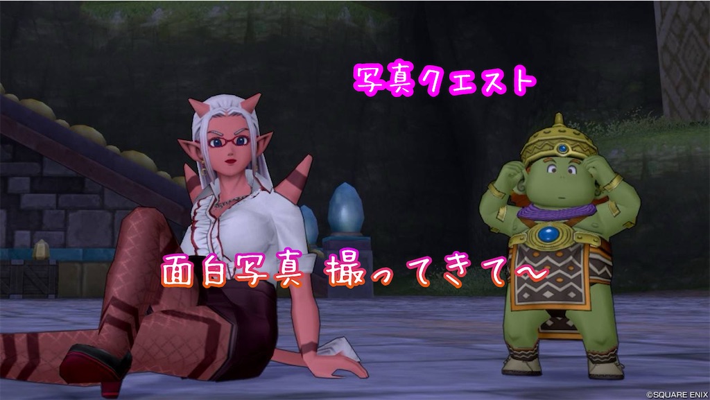 f:id:fu9biki:20240621125710j:image