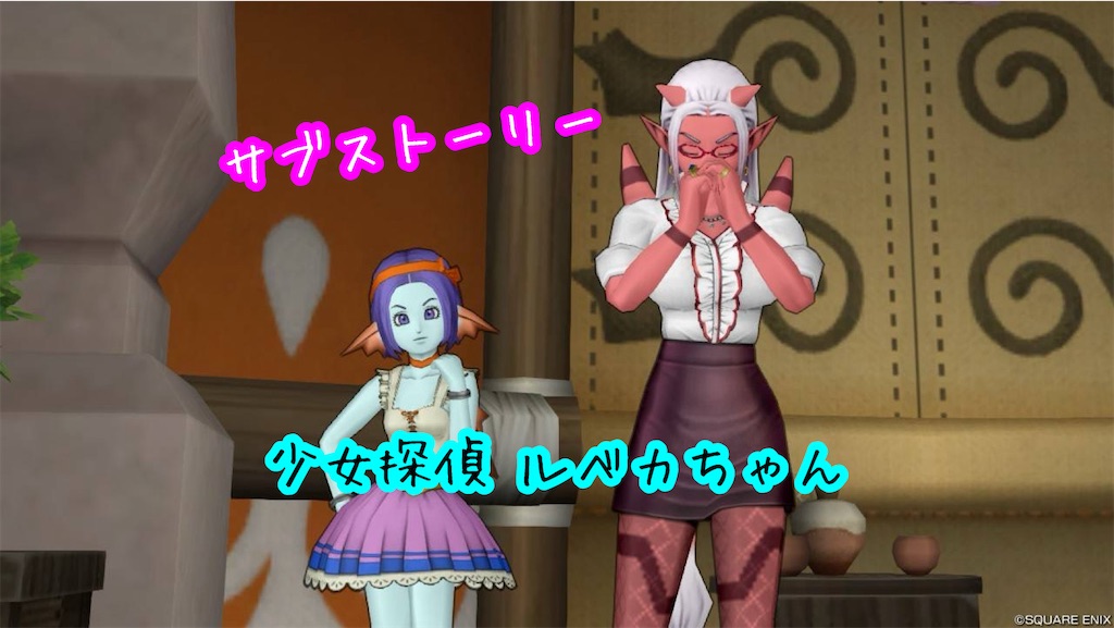 f:id:fu9biki:20240622160035j:image