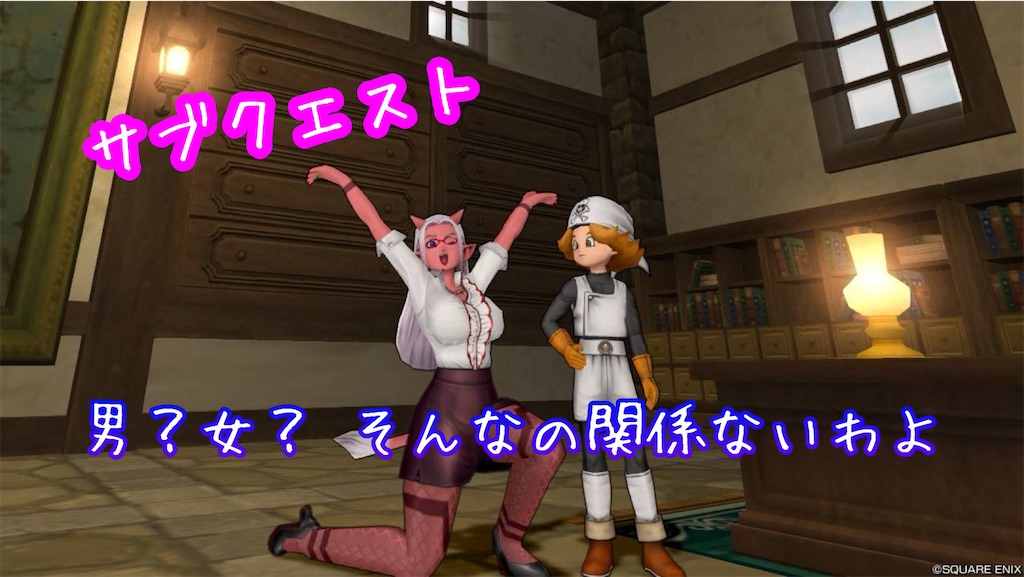 f:id:fu9biki:20240623222320j:image