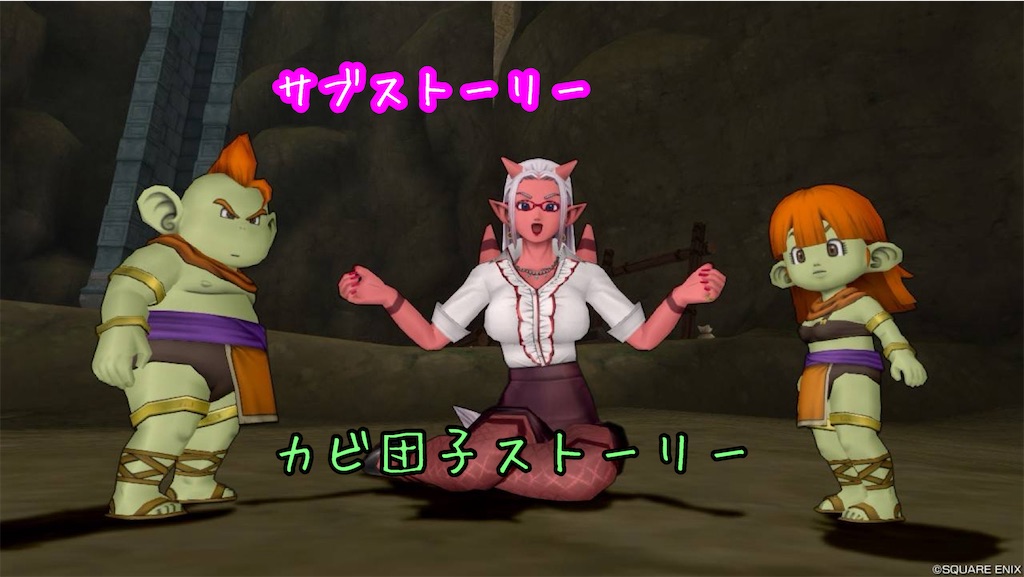 f:id:fu9biki:20240624203144j:image