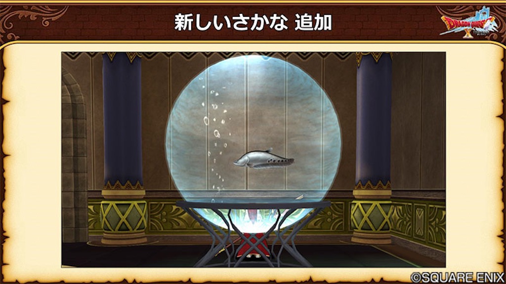 f:id:fu9biki:20240626153229j:image