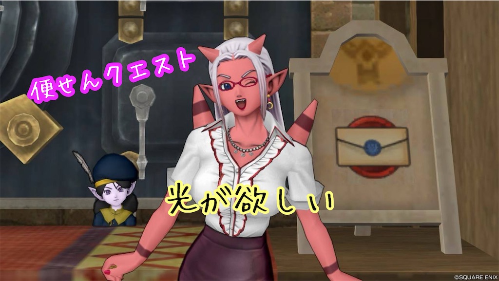 f:id:fu9biki:20240702200706j:image