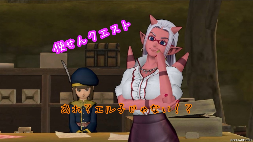 f:id:fu9biki:20240703182215j:image
