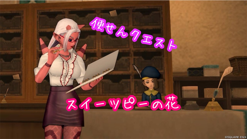 f:id:fu9biki:20240704203259j:image