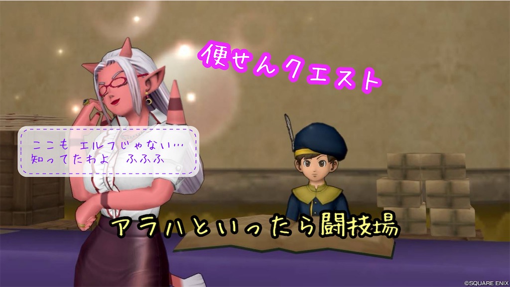 f:id:fu9biki:20240705151109j:image