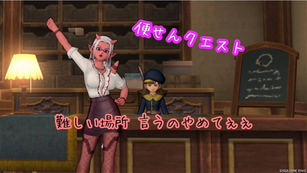 f:id:fu9biki:20240706152127j:image