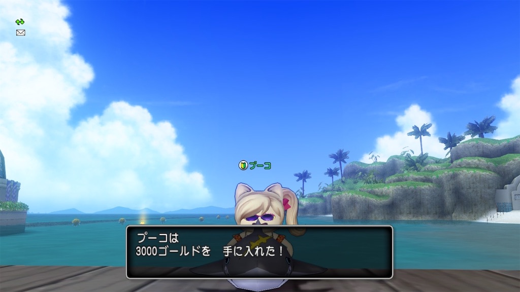 f:id:fu9biki:20240724203233j:image