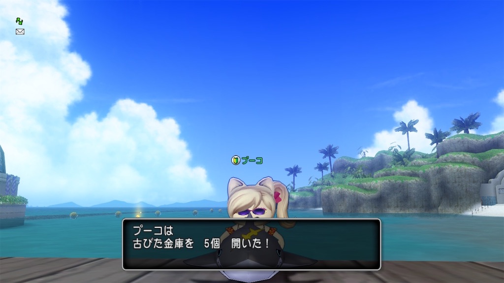 f:id:fu9biki:20240724203238j:image