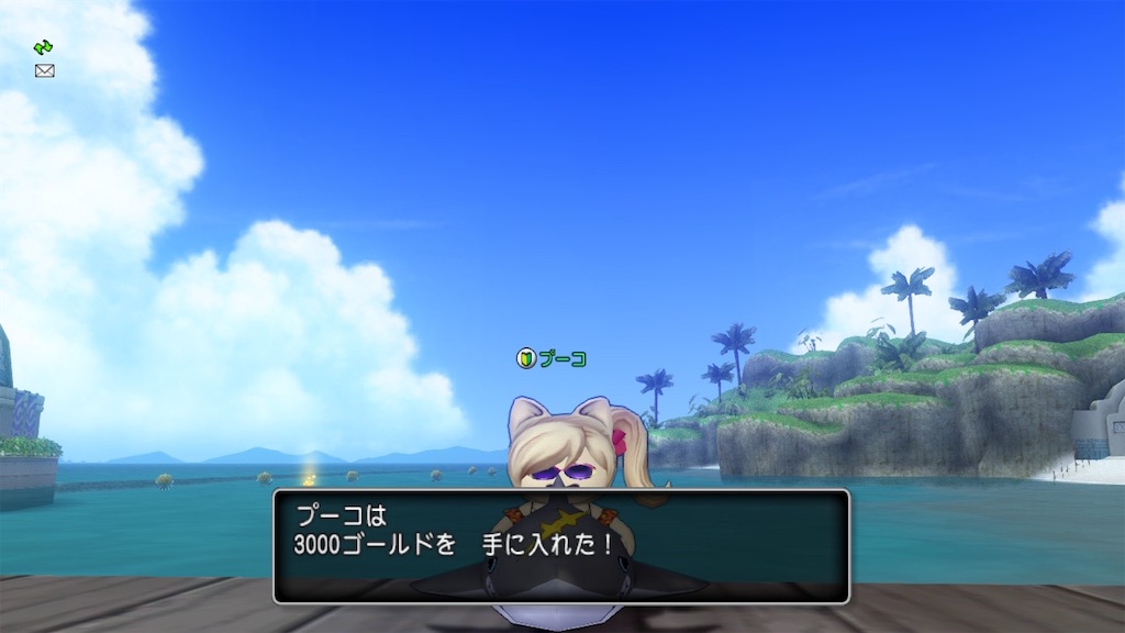 f:id:fu9biki:20240724203245j:image