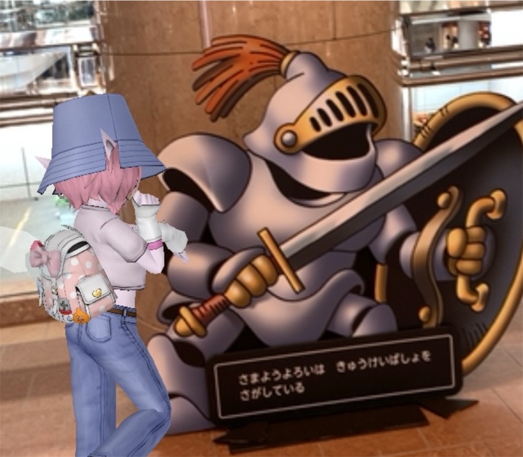 f:id:fu9biki:20240812181258j:image