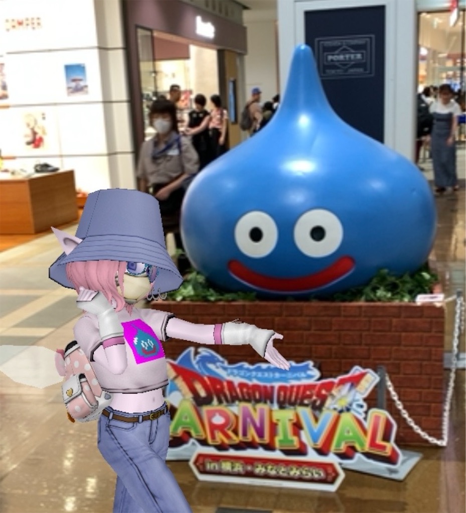 f:id:fu9biki:20240812183237j:image