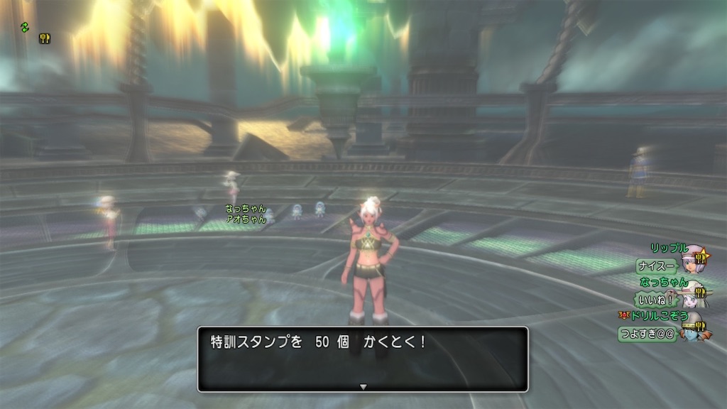 f:id:fu9biki:20240816192533j:image