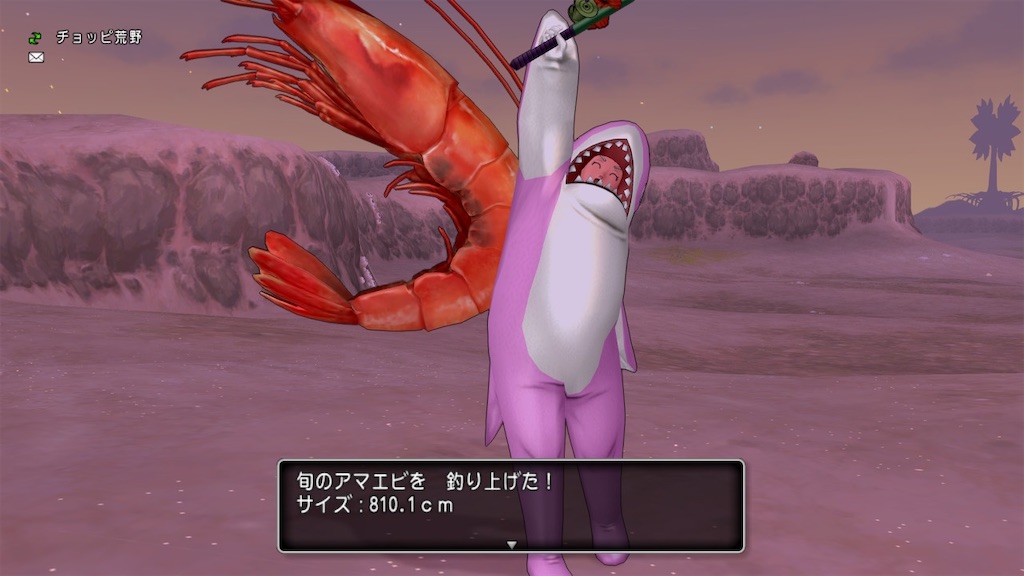f:id:fu9biki:20240823230655j:image