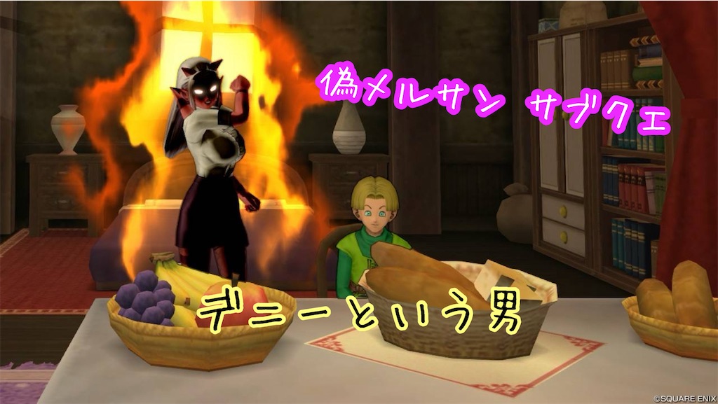 f:id:fu9biki:20240905195454j:image